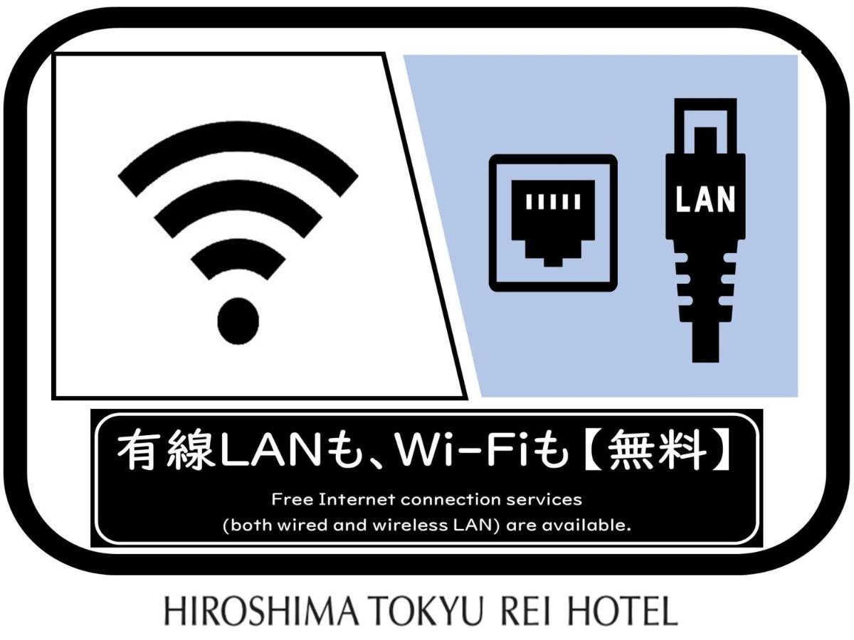 Hiroshima Tokyu Rei Hotel Exterior photo